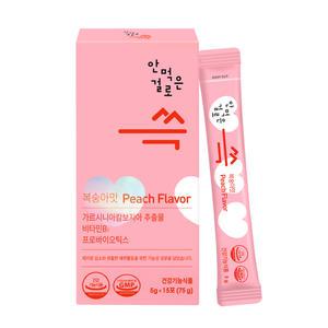 [안먹은걸로] 물에타먹는 단기간 다이어트 / 7중기능성 / 안먹은걸로 쓱 1박스(15일 구성)