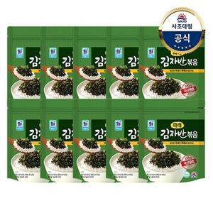 [사조대림] 파래김자반볶음 70g x10개