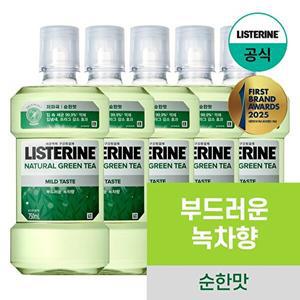 [리스테린]리스테린 내추럴 그린티 마일드 750ml x5