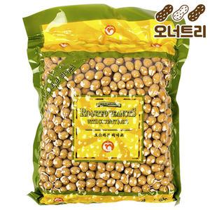 로스티드 피너츠 800g 코코넛땅콩 대용량 스낵 간식