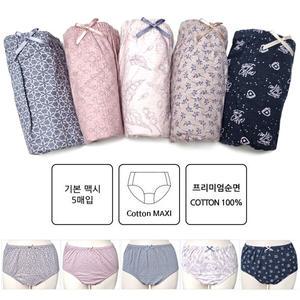 [보리보리/제이코튼]90-110 여성빅사이즈 맥시팬티 5매 순면 100