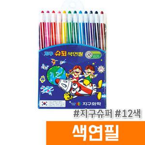 [오피스스토어] 지구화학 슈퍼색연필 12색