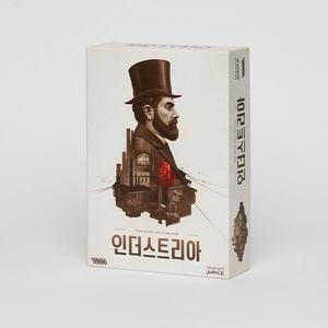 행복한바오밥 인더스트리아 본판