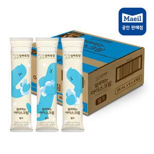 매일유업 상하목장 얼려먹는 아이스크림 밀크 85ml 24개