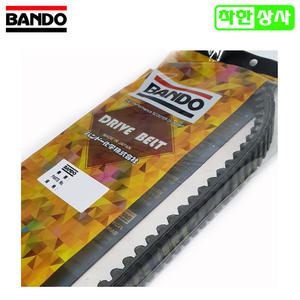 반도벨트 혼다 PCX125 구동계 드라이브 벨트 2018~2024