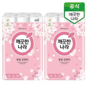 깨끗한나라 허브가든 벚꽃 프리미엄 27m 30롤x2팩