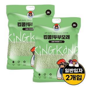 [기타]킹콩 두부모래 녹차향 일반입자 20L x 2개입 대용량 고양이모래