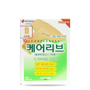 일동 케어리브 밴드 손끝용 10매 멸균반창고