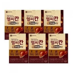 [종근당] 헬씨칸 밀크씨슬로얄 800mg 30캡슐 6박스 dn