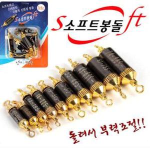 소프트 봉돌 부력조절