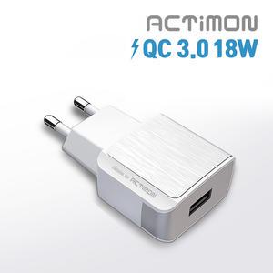 엑티몬 18W 퀵차지 3.0 USB 가정용 고속충전기 / 삼성 갤럭시 아이폰 핸드폰 스마트폰 QC충전기 어댑터