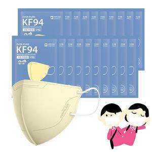 [리벤스] 에버퓨어 새부리형 마스크(KF94)(베이지/소형) 100입