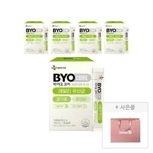 CJ바이오코어 데일리 유산균 1개월분 45g(1.5g, 30포), 5개 + 증정(이너비 쇼핑백, 1개)