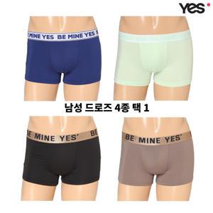 [롯데백화점]예스 시그니처 아웃밴드 드로즈 4종 택 1 YDMDZ472YDMDZ476