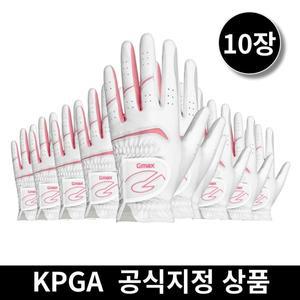 [지맥스]9+1 반양피 반피 남성 여성 왼손 오른손 양손 극세사 빨아쓰는 연습용  골프장갑 10장