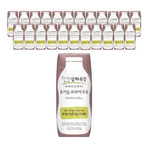 [소비기한 임박] 상하목장 유기농 코코아우유, 125ml, 24개