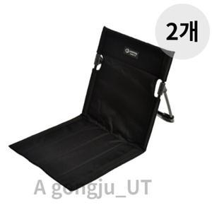지오프리 캠핑 그라운드 체어 경량 백패킹 의자 2개