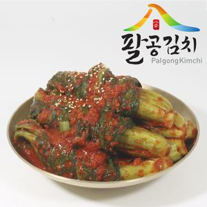 팔공 갓김치