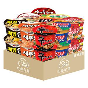 컵라면 큰컵 혼합 18개 (신라면+새우탕+튀김우동+육개장+김치+사리곰탕+진라면+참깨라면+해물왕컵 각 2개)