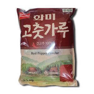 화미 한식용 고춧가루 2.5kg