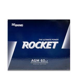 셀토스배터리 로케트 AGM60L(AGM60L-DIN 호환) 가솔린 적용