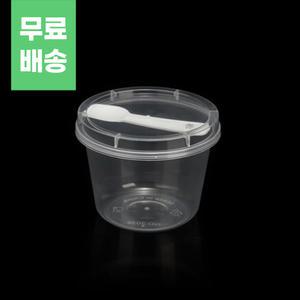 투명 원형 디저트컵 240ml 500개 스푼포함