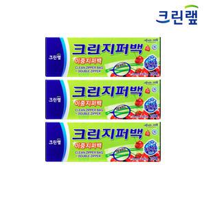 크린랩 크린이중지퍼백 미니 15cmX10cm 20매  3개