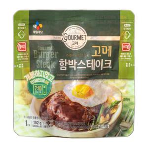 고메 함박스테이크 152g X 10개