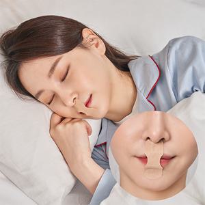 저자극 입벌림방지테이프 립나잇밴드