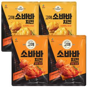 CJ 비비고 고메 소바바 치킨 양념 순살 2+ 소이허니 2