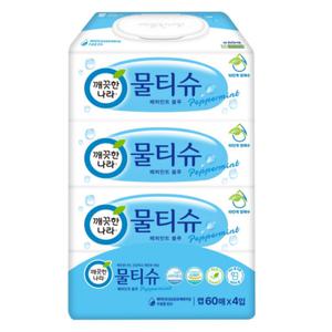 깨끗한나라 페퍼민트 블루 물티슈 캡형 60매X4입