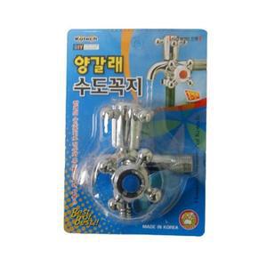 [OFLPNR82]양갈래 수도꼭지 1p 욕실 베란다 수도꼭지 교체