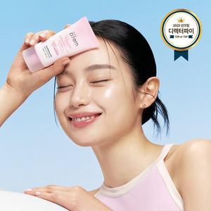 [메이크프렘] 유브이 톤업선크림 50ml(수딩핑크) [증정]안심팩2매