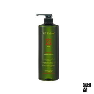 하이앙포레 트리트먼트 수분마스카라 일반캡 1000ml