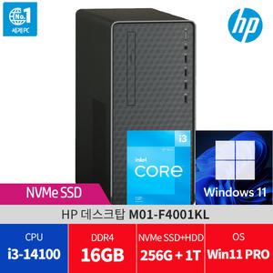 HP M01-F4001KL 윈11 PRO 램 16GB HDD 1TB /당일발송