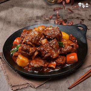 [하누소] 시그니처 매운 소갈비찜 750g 2팩 /1.5kg