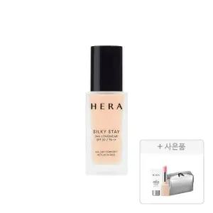 헤라 실키스테이 24H롱웨어 17N1, 30g, 1개+증정(UV프로텍터 익스트림포스 레포츠 SPF50 15ml, 1개+센슈얼 누드밤 미니 112호, 1개+파우치, 1개)
