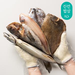 [대한민국농수산] 짜지않은 감칠맛 반건조생선 5종