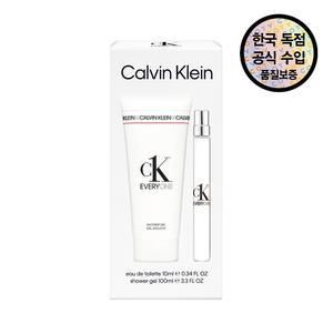 [공식수입원]  에브리원 EDT 10ml + 샤워젤 100ml 기획 세트