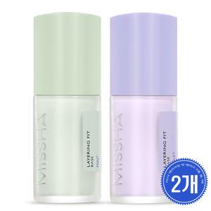 미샤 레이어링 핏 베이스 35ml 2개