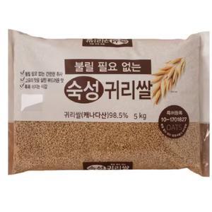 불릴필요없는 숙성 귀리쌀 5kg