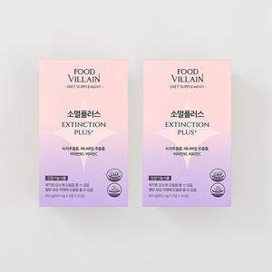 푸드빌런 소멸플러스 다이어트 보조제_체지방,혈당관리 1일 1포 간편 케어!, 2BOX