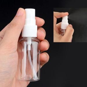[XBH0LJ57]화장품 여행용 공병 안개 35ml 화장품소분
