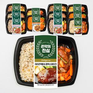 가치올림 건강 저당 직장인 점심 맛있는 식단 단백질 곤약의진심 도시락 6종 12팩