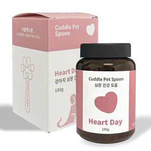 커들펫스푼 강아지영양제 하트데이 (심장건강) 180g