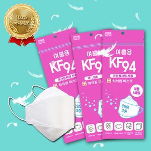 국내생산 허의원 여름용 KF94 마스크 x 100장 (5매X20)
