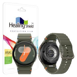 갤럭시워치7 44mm ARAG 고화질 저반사 액정보호필름 2매 무광후면필름 2매