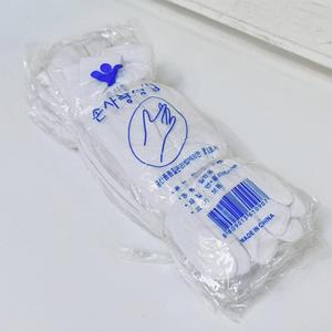 행사 예식장장갑 10켤레 혼례 혼주 면 예식장갑