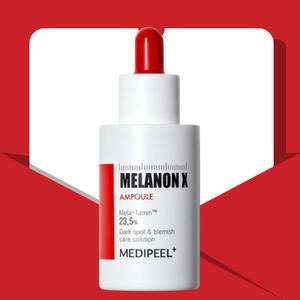 트라넥삼산 멜라논 엑스 앰플 기미 잡티 미백 비타민c 아데노신 7초앰플 50ml
