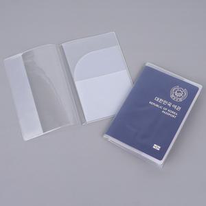 개별 포장 PVC 여권 케이스 투명 보호 심플